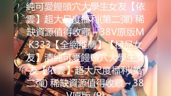 [MP4/1.56G]2023-11-14酒店偷拍，极品少妇偷情，进屋就开始亲，后入猛操骚逼