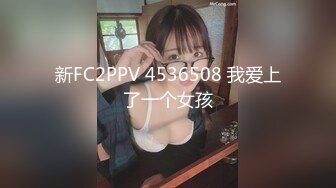 【新速片遞】&nbsp;&nbsp;✨泰国绿帽淫妻「coconut82291822」OF私拍 美乳巨尻极品身材【第四弹】(10v)[3.69GB/MP4/1:25:41]