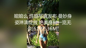 [2DF2] 大胡子男与白嫩大波肥臀爱妻沙发上激情造爱侧方位69女上位扭的好疯狂[MP4/87MB][BT种子]