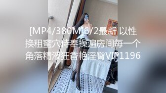 颜值女神超近距离给狼友展示逼逼，特写无毛性感水多，各种道具齐上自慰呻吟，尿尿给狼友看淫声荡语不断真骚