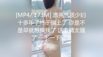 狠狠操女友闺蜜