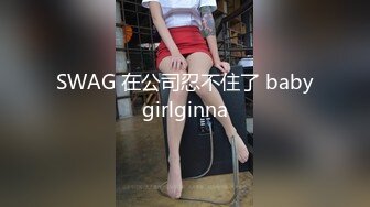 【DJ+MC DANCE】第1弹 狂欢的夜店，打碟的女DJ，各种打碟的骚货，随着音乐摇曳！ (2)