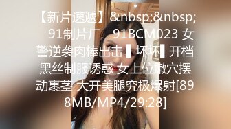 Onlyfans又一个极品美女！高颜值大奶御姐Kanyabunloed绝世无双丰满豪乳 极品颜值极致反差