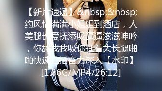 STP29969 國產AV 麻豆傳媒 MCY0133 淫蕩女上司的騷穴疼愛 李蓉蓉