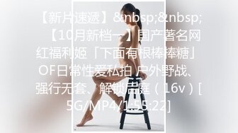 强烈推荐！Twitter极品纹身女神反差婊Itsmukkk福利视图合集[110P+41V/1.63G]