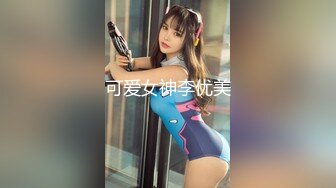 【最新封神??母子乱伦】海角社区乱伦大神『巨乳后妈』热销新作 迷晕白虎母女 骚妈中途醒来 威逼利诱内射 高清720P原版