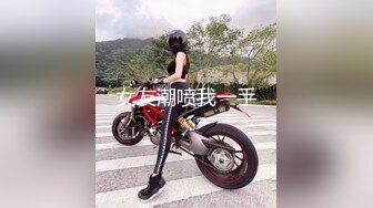 [MP4/ 1.59G] 小马寻花，今夜清纯校园风，JK学妹，170大长腿，甜美乖巧，超清设备偷拍