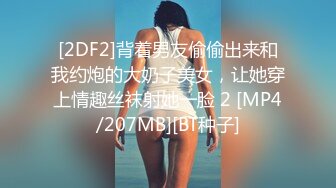 [MP4]STP24001 换妻探花回归第二天依旧4P激情&nbsp;&nbsp; 喝喝酒玩玩游戏&nbsp;&nbsp; 尽兴了再开始操&nbsp;&nbsp;地上铺毯子交换&nbsp;&nbsp;