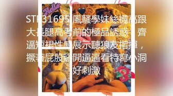 【新片速遞】 漂亮妹子约到酒店穿的好清凉鸡动性奋裹胸衣包臀短裙特别显身材前凸后翘抱紧亲吻品尝大力进出搞穴【水印】[1.68G/MP4/58:40]