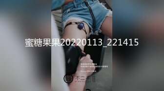 鸡教练  网黄摄影师专属学妹玩物 魔女OL娘迷奸肥宅室友 淫丝洛丽塔犹如充气娃娃 爆艹蜜穴榨射