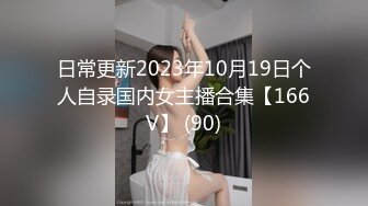 [MP4/ 746M] 极品尤物性感女神！包臀裙顶级美腿！跪在地上吃屌，活一级棒，穿着靴子抬腿侧入