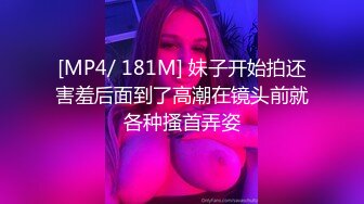 在丈夫的面前... NTR依存症夫婦的日常性生活 沙月惠奈