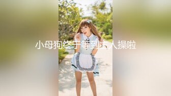 我和老婆后入第三季