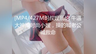 推荐Patreon【浵卡】COS桐生桔梗,巨乳白虎，足交，棉袜撸管，口交干炮一条龙 (2)