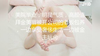 我老婆的完美身材