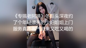 0081 - 绑在床上进行调教打手枪 - 射液被拒绝 (ph628a98220ba93)