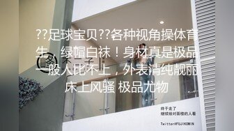 [MP4/ 1.53G] 极品反差眼镜美女主动穿上丁字裤换上情趣衣等男友来操被草到浪叫