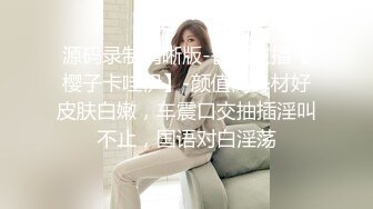 黑丝大奶美女 深喉吃鸡 在家撅着大白啪啪 被无套输出 插了粉穴再爆小菊花 骚穴一开一合边操边喷水