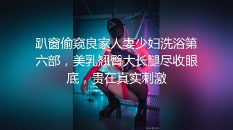 [MP4]精东影业 JDSY-015《微信约到混血辣妹疯狂干炮》想致富？先奉献自己的身体！妲己