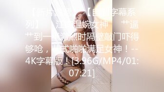 69这个姿势应该没有狼友不喜欢吧