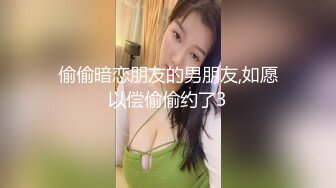 學妹制服 躲在学校女厕所等待下课铃声响起女学生一群一群的来献逼