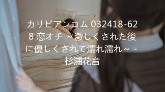 【_KFC_910_】52★★豹纹短裙靓女，光腿绿色骚内，爱美无惧冷_Mxf0e_4.mp4