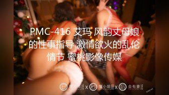 STP25877 ?萝莉女神? 最美窈窕身材美少女▌鸡蛋饼▌调教完全淫化小痴女 后入蜜桃无比迎合夹茎 爆射娇嫩玉颜舔精