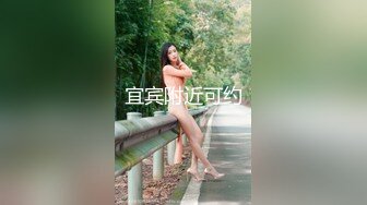 新增精品未流出举牌圈反差露脸美女大学生【璐璐】应大神【一少】重金定制，宿舍脸逼同框扣B紫薇