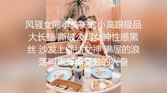 【极品白虎❤️女神】饼干姐姐✨ 足交骑射班主任  长腿芊芊玉足 湿滑紧致蜜穴浆汁泛滥 全程骚语 水蛇腰蠕动榨精中出