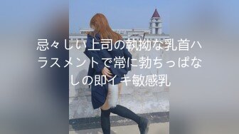 青岛空乘学院的小母狗淫语