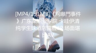 [MP4/ 954M]&nbsp; 天博集团美女员工“刘彦杰”被领导灌醉后下药在宿舍玩人肉三文治被男友发现后曝光