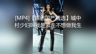 专操萝莉约炮大神增强版甄选，01年新女主白虎丰臀黑丝各种操