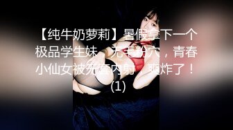 约个妹子