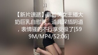 戴绿帽的丈夫看着妻子和情人口交