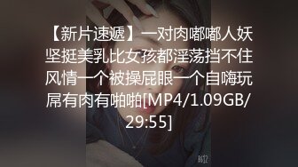 小狼狗:后入女友