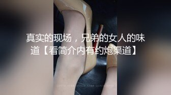 [MP4/603M]3/10最新 女神级性感尤物床上掰开逼逼给狼友看让小哥玩弄VIP1196