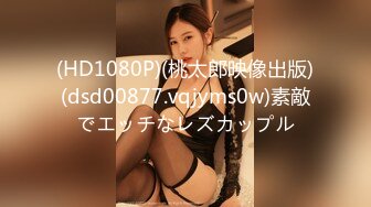 [MP4/ 640M] 美女嫩妹马上沦陷，全程露脸4女同时露脸出境，刚来的小妹妹就被迫营业了