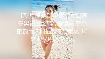 性欲来了挡不住人妖带上VR眼镜自嗨骚穴喷水掰开双腿疯狂啪啪干翻洞洞激情暴力