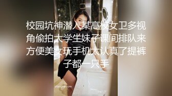 母子媳妇乱伦一家亲幸福的小胖草得巨乳媳妇受不了让他“干你妈去”