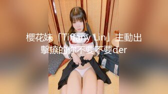 [MP4/745MB]2024-9-28安防精品 作者强推&nbsp;&nbsp;谁家女朋友被抱起来操