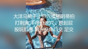 女友自拍扣穴自慰诱惑我⑤