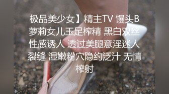 成都炮友口交毒龙