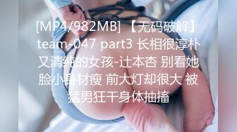 [MP4]STP32224 膚白貌美小誘惑露臉酒店伺候大哥啪啪，乖巧聽話溫柔的舔弄大雞巴，讓大哥無套進入騷穴各種抽插內射呻吟可射 VIP0600