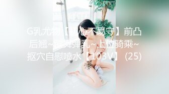 萝莉社.泰国巨乳女神情趣性癖