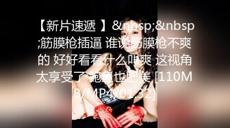 《极品CP❤️重磅泄密》厕拍达人景区女公厕全景偸拍后续4❤️各种年龄段高质量小姐姐阿姨方便~赏逼赏脸有极品