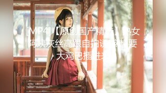 【全網首發】✅✅【12月最新頂推】對白淫蕩，秀人網極品女神【艾小青】劇情私拍，亞太負責人女經理談業務勾引客戶啪啪，道具肉棒全程騷叫不停～稀缺資源值得收藏 (2)