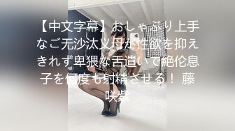 颜值不错的牛仔女模特跟大哥激情大秀，全程露脸漏奶情趣诱惑