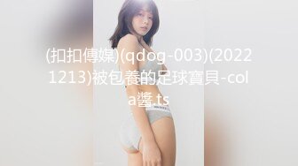 [MP4/ 1.14G] 转行泡良，包养大二学妹，666小祁探花准备期中考试也不让消停，挑逗骚穴流水，赶紧插入娇喘高潮真刺激