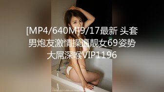 [MP4]国产剧情AV麻豆醉酒欲女邻居意外进错房性感诱