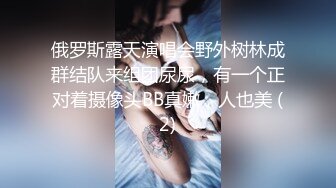 玩老婆的B带验证